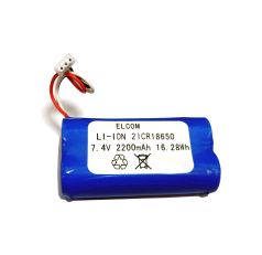 Li-Ion baterie pro Elcom Euro-50/150TEi, 7,4V 2200